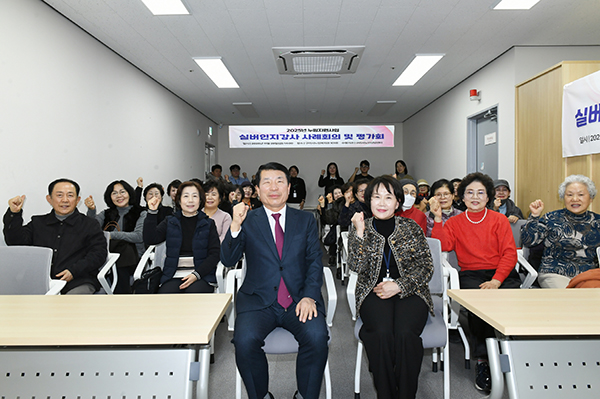 구리시노인상담센터 2025년 하반기 누림 지원 사업 평가회 개최