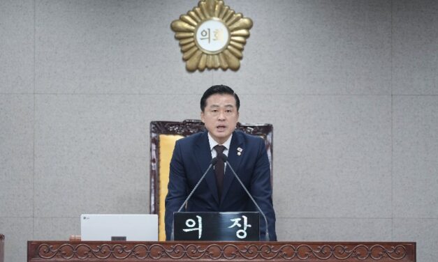 노원구의회, 제295회 정례회 폐회