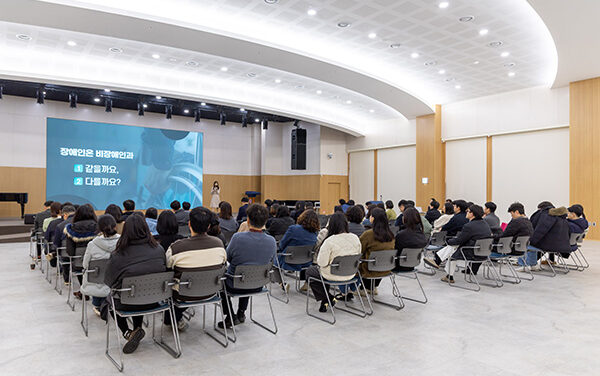 군포시 장애인 친화적 행정구현 공무원 인식개선교육으로 한걸음 더