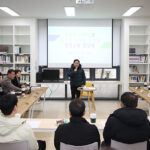 남양주시, ‘별내동 로데오거리 상인회’와 지역문제 소통 정담회 개최