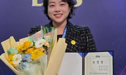 노연수 노원구의원,2025 더불어민주당 지방정부 우수정책·우수조례 경진대회 ‘최우수상’ 수상