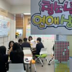 서울시 노원구, 연이은 수상으로 복지체계 우수성 인정 받아