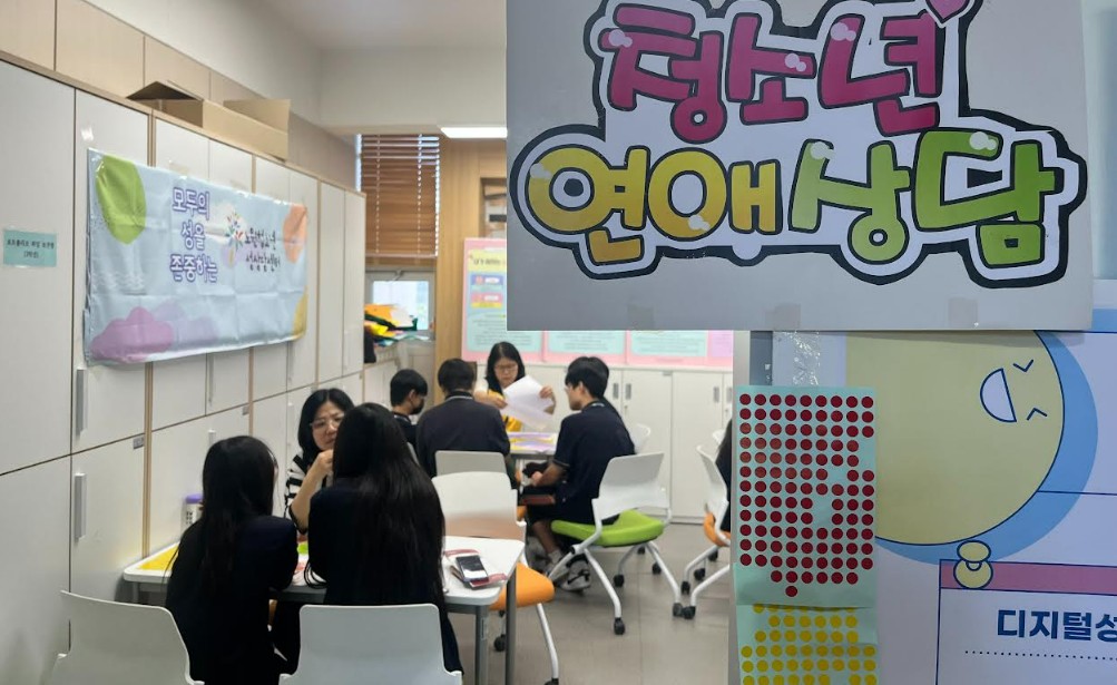 서울시 노원구, 연이은 수상으로 복지체계 우수성 인정 받아