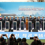 김동연 경기도지사, “경기도, 부천시, 고양시 힘을 모아 대성장의 계기를 만들겠다”