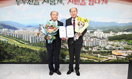 동두천시, 12월 「1일 명예시장」에 정진호 전 동두천농협 조합장 위촉
