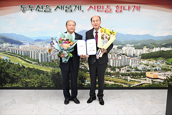 동두천시, 12월 「1일 명예시장」에 정진호 전 동두천농협 조합장 위촉