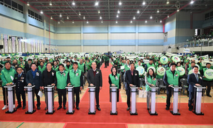 동두천시, 2025 기후에너지 활동 선포식  성황리 개최