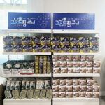 동두천시, 그냥드림(먹거리 기본보장) 시범사업 추진