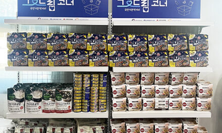 동두천시, 그냥드림(먹거리 기본보장) 시범사업 추진