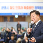 박승원 광명시장, “철도 인프라는 도시 경쟁력 높이는 핵심 기반 지속 확충” 강조