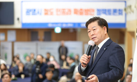 박승원 광명시장, “철도 인프라는 도시 경쟁력 높이는 핵심 기반 지속 확충” 강조