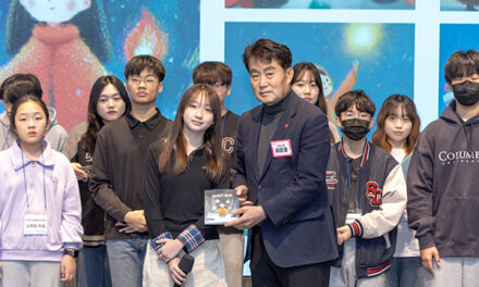 군포시 아동이 직접 만든 아동권리 동화 [사라진 불꽃] 발간