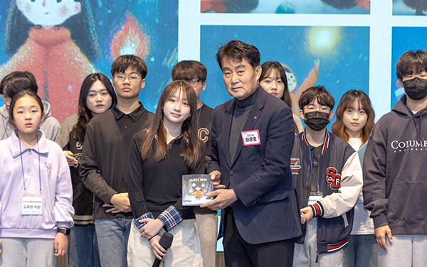 군포시 아동이 직접 만든 아동권리 동화 [사라진 불꽃] 발간