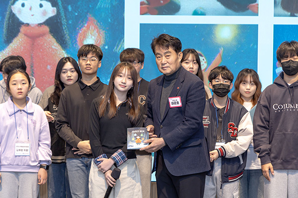 군포시 아동이 직접 만든 아동권리 동화 [사라진 불꽃] 발간