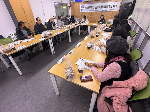 서울 금천구, 공중케이블 정비추진단 회의 개최 주민 중심 환경 개선