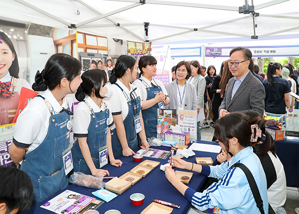 서울 금천구, 금천진로진학지원센터 개관 1년 이용자 2만 명 기록