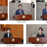 서울 금천구의회, 구정질문 2일차 안전 예산 대형사업 책임행정 주문