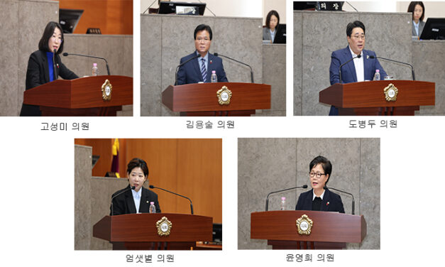 서울 금천구의회, 구정질문 2일차 안전 예산 대형사업 책임행정 주문