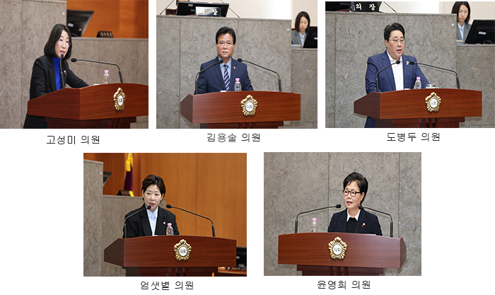 서울 금천구의회, 구정질문 2일차 안전 예산 대형사업 책임행정 주문