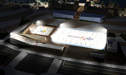 시흥시, ‘스케이트 타고 음악 듣고’  거북섬 따뜻하고 환상적인 겨울섬으로 변신