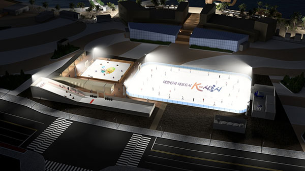 시흥시, ‘스케이트 타고 음악 듣고’  거북섬 따뜻하고 환상적인 겨울섬으로 변신