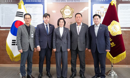 안성시의회, 안성시와 생활밀착형 주요 현안 논의