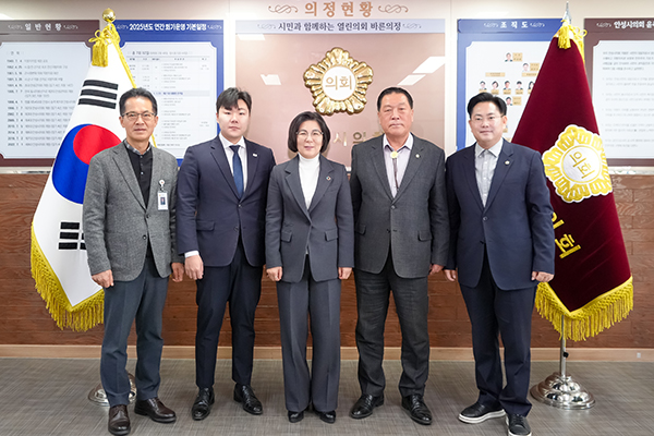 안성시의회, 안성시와 생활밀착형 주요 현안 논의