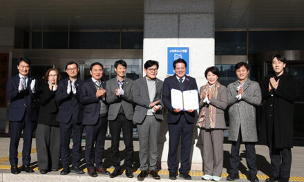 안양시, 국토교통부 ‘스마트도시 인증’ 현판식 개최