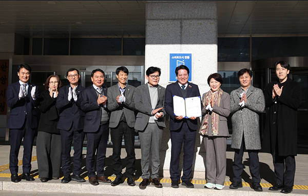 안양시, 국토교통부 ‘스마트도시 인증’ 현판식 개최