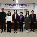 안양시의회, 2025년도 행정사무감사로 본 과제와 방향
