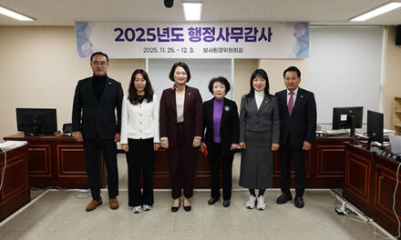 안양시의회, 2025년도 행정사무감사로 본 과제와 방향