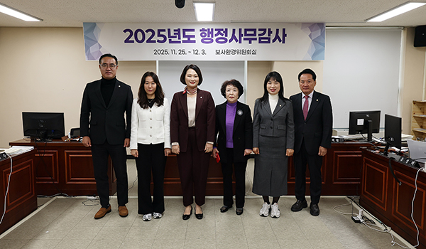안양시의회, 2025년도 행정사무감사로 본 과제와 방향