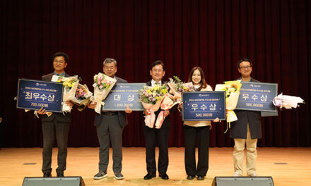 여주시, 농촌체험학습 우수사례 경진대회 기관분야 우수상 수상