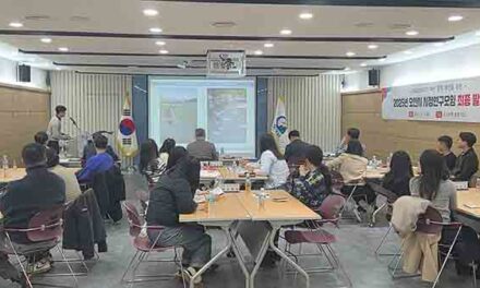 오산시, SMART 혁신 시정연구모임 성료