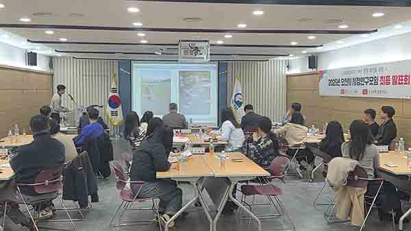 오산시, SMART 혁신 시정연구모임 성료