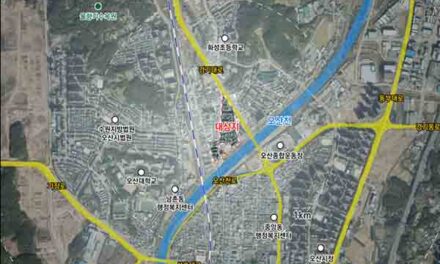 오산시, 궐동2구역 재개발사업 정비계획 결정 및 정비구역 지정