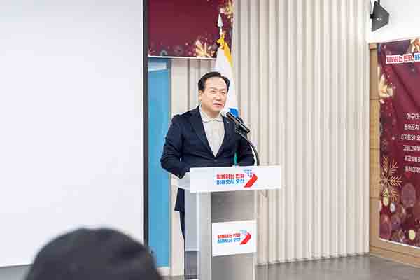 오산시, 지역사회보장협의체 ‘2025 착한가게 아너스데이’ 개최