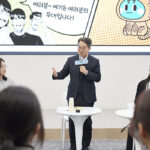 김동연 경기도지사, ‘웹툰 도시’ 부천 방문