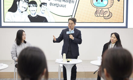 김동연 경기도지사, ‘웹툰 도시’ 부천 방문