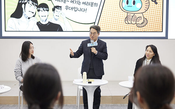 김동연 경기도지사, ‘웹툰 도시’ 부천 방문