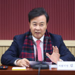 의왕시, ‘의왕군포안산 공공주택지구’ 속도 높인다 주민 소통의 자리 가져