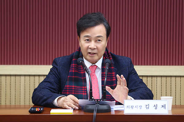 의왕시, ‘의왕군포안산 공공주택지구’ 속도 높인다 주민 소통의 자리 가져