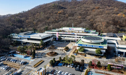 의왕시, 지식산업센터 취득세 감면 유의사항 안내