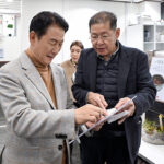 의정부시, ‘2025년 세움공동체 후원마당’ 성료