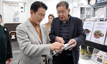 의정부시, ‘2025년 세움공동체 후원마당’ 성료