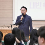 의정부시, 솔뫼초 관내 최초 IB 월드스쿨 인증