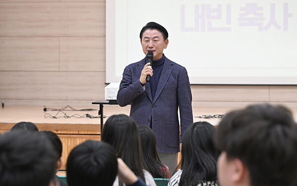 의정부시, 솔뫼초 관내 최초 IB 월드스쿨 인증
