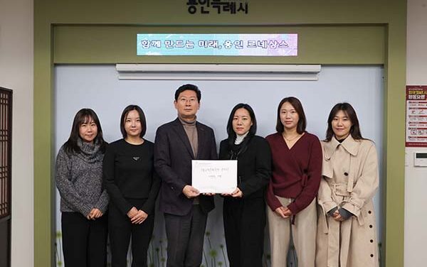 이상일 용인특례시장, “임태희 교육감에게 기흥역세권 중학교 설립 건의했다”