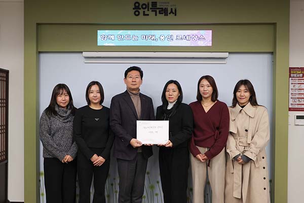 이상일 용인특례시장, “임태희 교육감에게 기흥역세권 중학교 설립 건의했다”