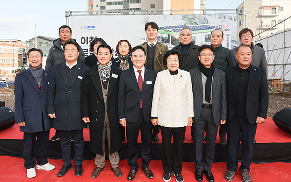 이천시, 로컬복합상생센터 건립 공사 착공식 개최